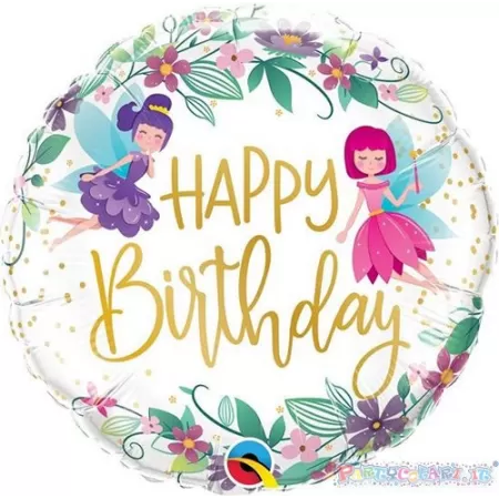 18" HAPPY BIRTHDAY FATINE